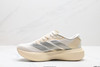 阿迪达斯Adidas Adizero Evo SL低帮休闲运动跑步鞋JP6207男女鞋 商品缩略图2