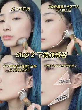 方圆脸📣想瘦脸的姐妹一定要试试‼️