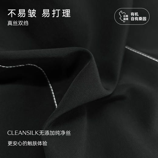 【职场通勤】桑罗哑光可机洗纯净直筒裙都市裙装女新品 商品图2