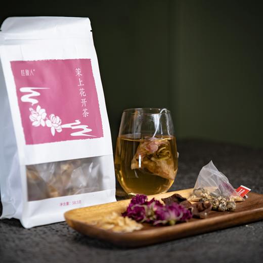 茉上花开茶 商品图2