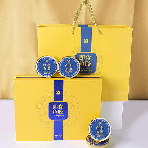 【生活多胶，便捷新选择~】送礼佳品！即食花胶礼盒碗装 孕妇胶原蛋白 中老年儿童滋补品 鱼胶礼盒 快节奏的生活 你需要便捷补充营养-QQ 商品图1