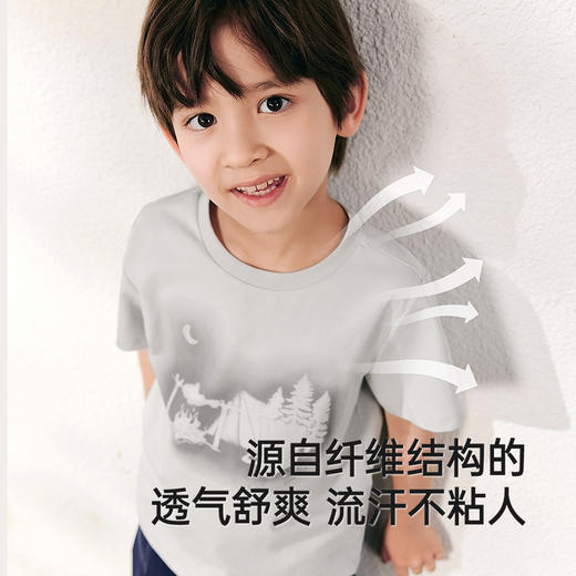 英氏儿童T恤夏季短袖透气凉感男童户外休闲T恤中大童短袖2025新款 商品图2