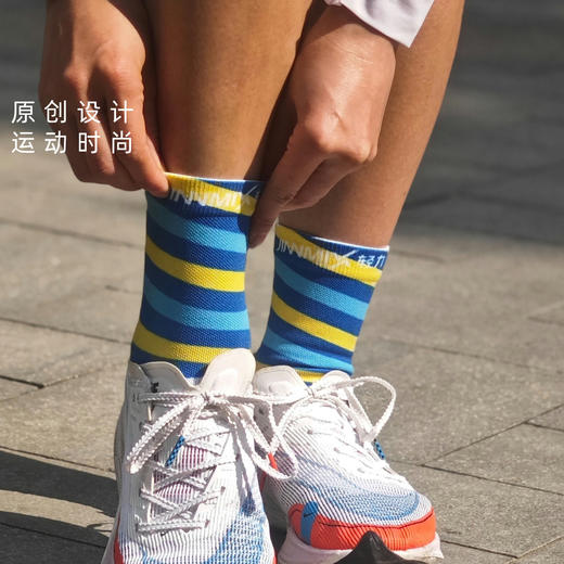 麦田越野级减震压缩透气不移位不磨脚运动跑步袜中筒 商品图5
