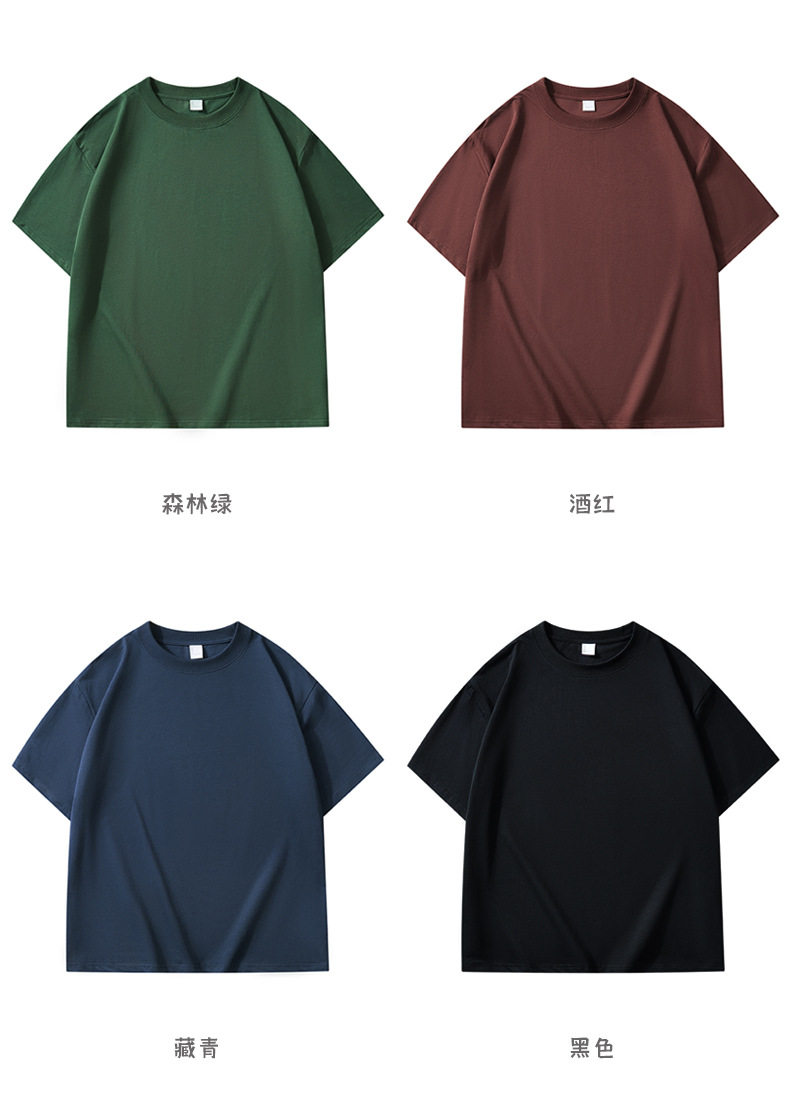 7A抗菌凉感短袖t恤 (18).jpg