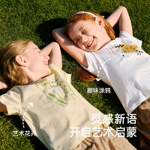 英氏儿童T恤夏季纯棉透气女童T恤中大童基础款百搭短袖上衣新款 商品图3