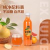 版纳雨林1L双柚复合果汁1L*6瓶【XPTX】 商品缩略图0