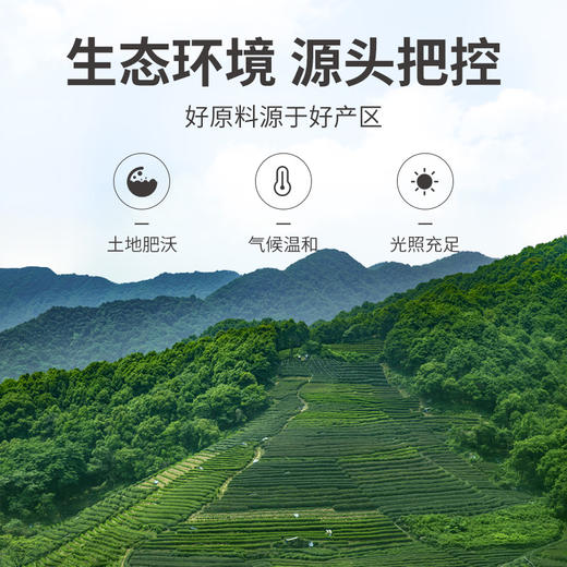 方家铺子 桂皮120g/瓶装 商品图7