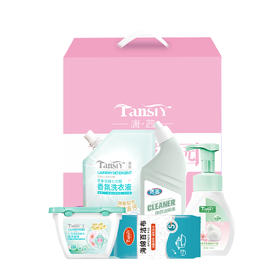 人间至美女神套装C