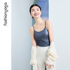 凡圣瑜伽光泽U领背心 F15220 商品缩略图4