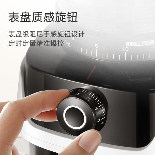 心想增压半自动咖啡机套装 商品图6