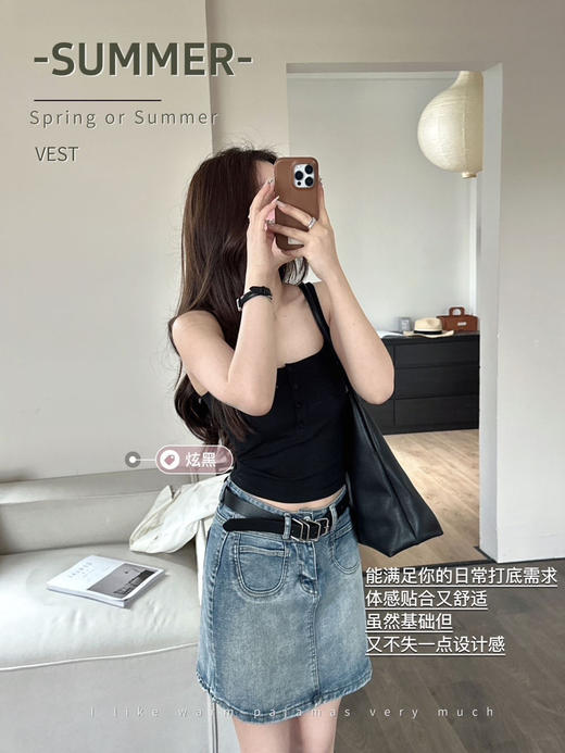 热辣背心（h锁 商品图7