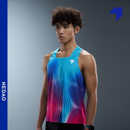 NEDAO内道一片式排汗透气马拉松跑步新款男灿影风洞背心 商品图3