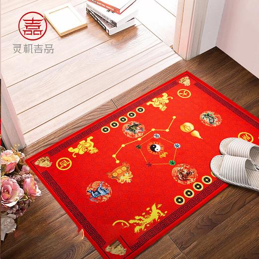 【灵机吉品】2026年午马年金蟾地毯 商品图2