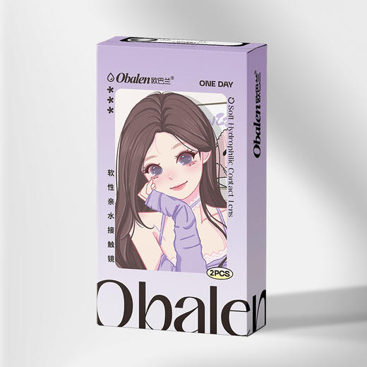 【黑桃a】14.5大直径日抛美瞳两片装 商品图4