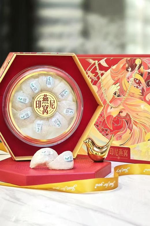 燕太太凤舞九天白燕盏礼盒 商品图0