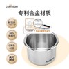 cuitisan可微波316不锈钢宝宝辅食保鲜盒婴童分类餐盒便携密封盒 商品缩略图1