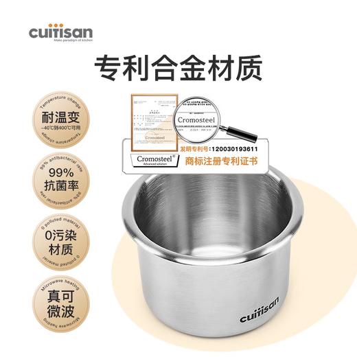 cuitisan可微波316不锈钢宝宝辅食保鲜盒婴童分类餐盒便携密封盒 商品图1