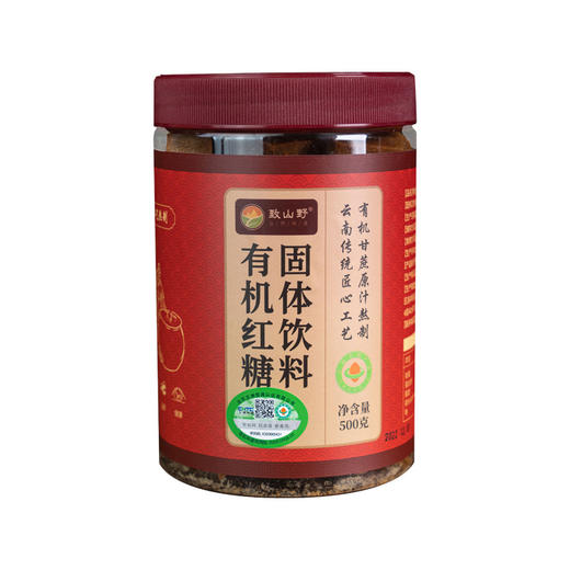 有机红糖  500g/罐 商品图0