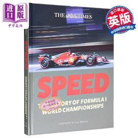 【中商原版】泰晤士极速 一级方程式世界锦标赛史 英文原版 Times Speed History of Formula1 Championship Kevin Eason