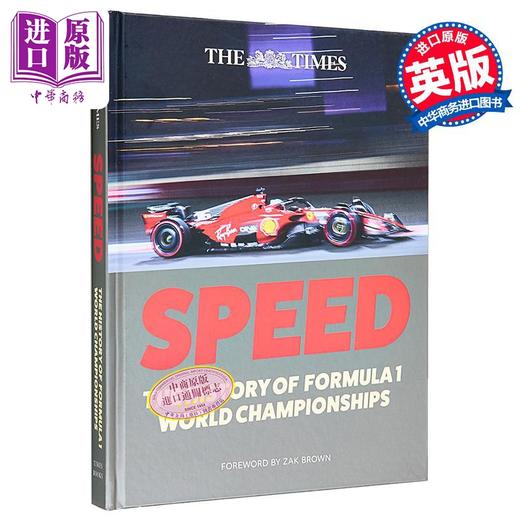 【中商原版】泰晤士极速 一级方程式世界锦标赛史 英文原版 Times Speed History of Formula1 Championship Kevin Eason 商品图0