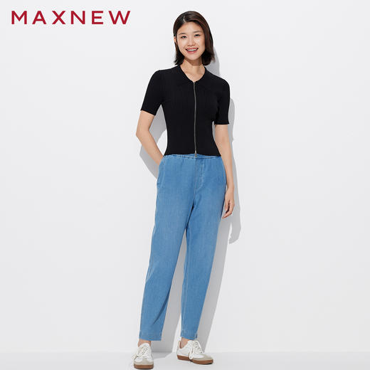 【长裤】宽松窄口牛仔长裤 1P1224606 商品图4