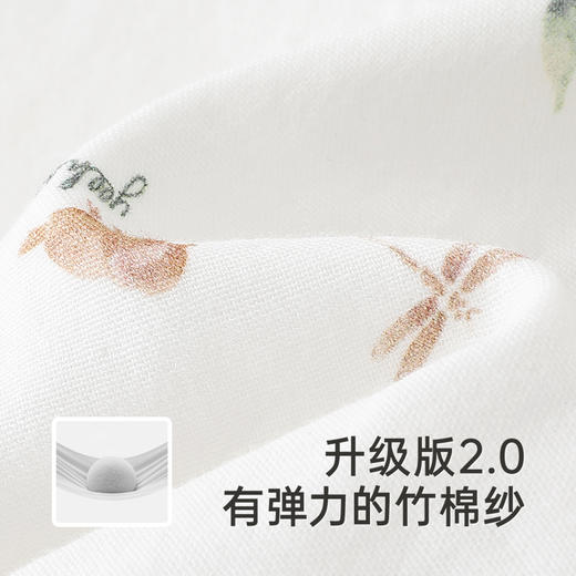 英氏儿童居家服夏季凉感透气男童睡衣速干睡衣女童居家服套装新款 商品图1