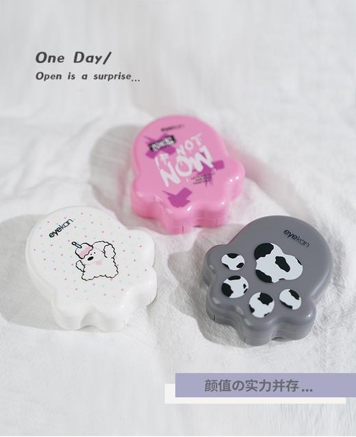 凯达猫爪卡通隐形眼镜盒美瞳盒2502 商品图4