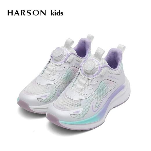 2楼哈森童鞋TS250610HARSON童鞋（新百购） 商品图6