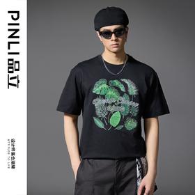 PINLI品立2025春夏新款树叶烫钻短袖T恤男士潮牌纯棉休闲百搭上衣BG252111006