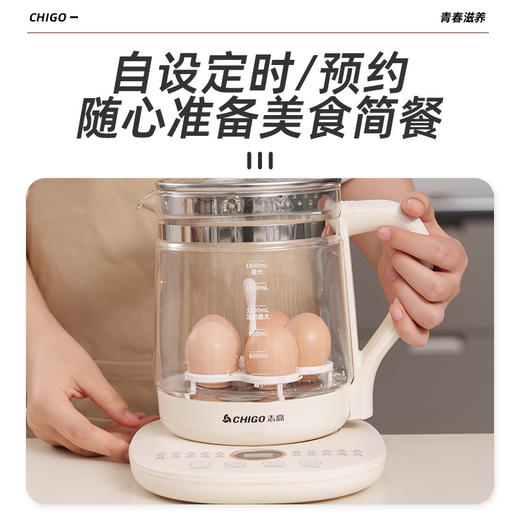 【鲜活透煮养生壶】家用多功能智能恒温养生壶，炖煮双全加厚玻璃，304食品用不锈钢发热盘，一锅多用电蒸锅小家电养生壶QQ 商品图2