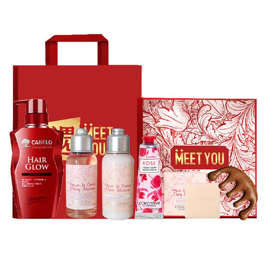 熠熠芳华女神套装D 商品图0