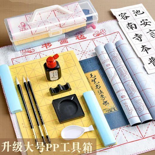 【学书法 这套就够】南昌文房四宝套装盒 笔墨纸砚 初学者套装 学生毛笔入门书法套装 商品图2