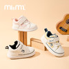 M1&M2经典学步鞋M117403126 商品缩略图1