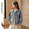 littletime女童牛仔外套2025春季新款纯棉洋气中大童开衫上衣女孩 商品缩略图2