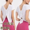 跃牌【美西西系列】普拉提训练服夏轻薄运动健身服提花开衩罩衫女短袖DX-233 商品缩略图4