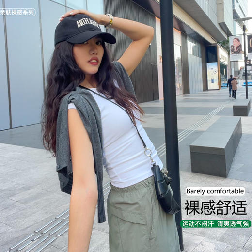 哈瓦塔春夏新款速干修身短袖运动短T恤H350101 商品图1