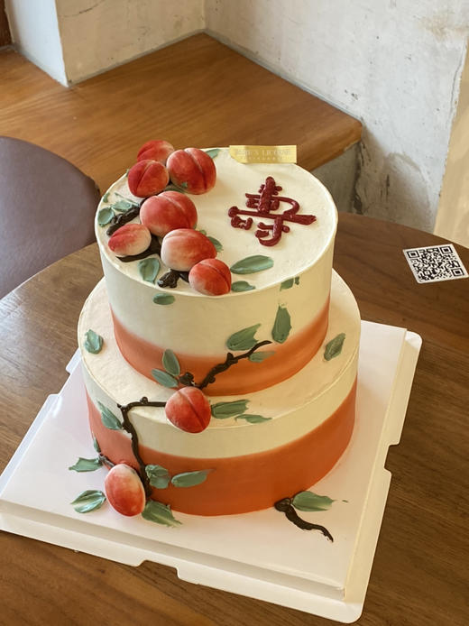 长辈祝寿寿桃蛋糕 商品图0