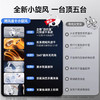 【深度除臭 飓风速干】30分钟超氧除臭，1小时烘干滴水鞋！NK小旋风鞋袜除臭烘干器  双涡轮飓风系统  不伤鞋！！ 商品缩略图4