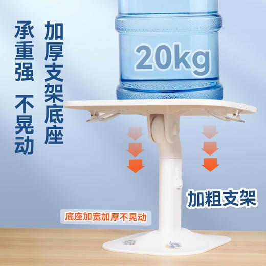 【养成正确阅读习惯】多功能看书架阅读架 正反两用 可当画板 儿童可升降落地 床上看书神器 支架桌面阅读书架 商品图3