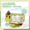 君乐宝 益生菌发酵乳 原味 1080g 低温生鲜酸奶 风味发酵乳 商品缩略图1