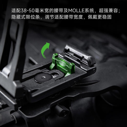 纳丽德 TEX11多功能战术腰封快扣模块化设计 商品图5