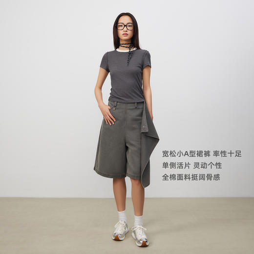 lost in echo2025春夏新款时髦不对称宽松A形牛仔活片中筒裤 商品图1