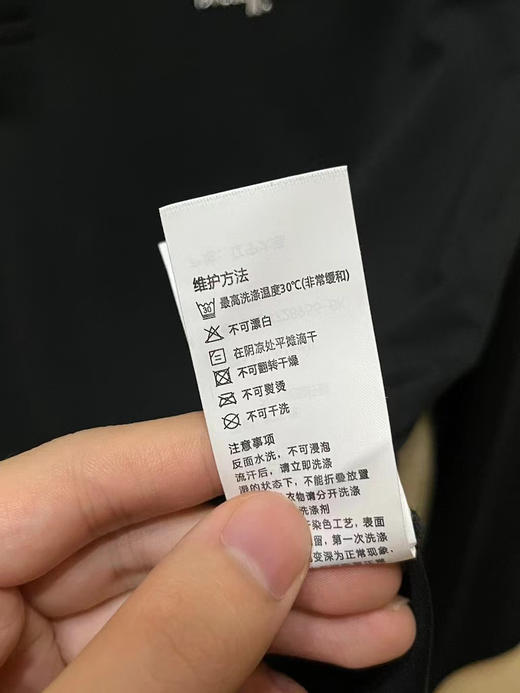 新款正品比音勒芬春季商务长袖polo衫简约通勤翻领T恤

尺码 M-3XL，黑色

原价980 商品图11