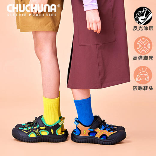 chuchuna凉鞋（清仓款）-DIIGO 商品图0