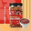 阿胶红枣粥料-梦思香/950g 商品缩略图1
