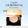 【限时特惠】法国 Lancome/兰蔻菁纯气垫 商品缩略图0