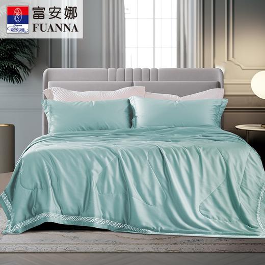 【春上新】10楼 富安娜 莱赛尔水洗桑蚕丝夏被--梦与旋律 吊牌价4380-4980元 活动价1199-1299元 商品图2