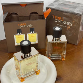 原价850 TOP级典藏香水 爱马仕大地淡香水50ml 柑橘木质香