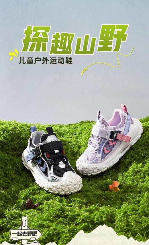 2楼哈森童鞋Ts250523HARSON童鞋（新百购） 商品图5