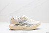 阿迪达斯Adidas Adizero Evo SL低帮休闲运动跑步鞋JP6207男女鞋 商品缩略图0